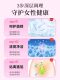 Renhe multi-vitamin B complex ປັບປຸງ metabolism ແລະຫຼຸດຜ່ອນໄຂມັນສໍາລັບແມ່ຍິງ. ຮ້ານ flagship ຢ່າງເປັນທາງການຂອງແທ້ S
