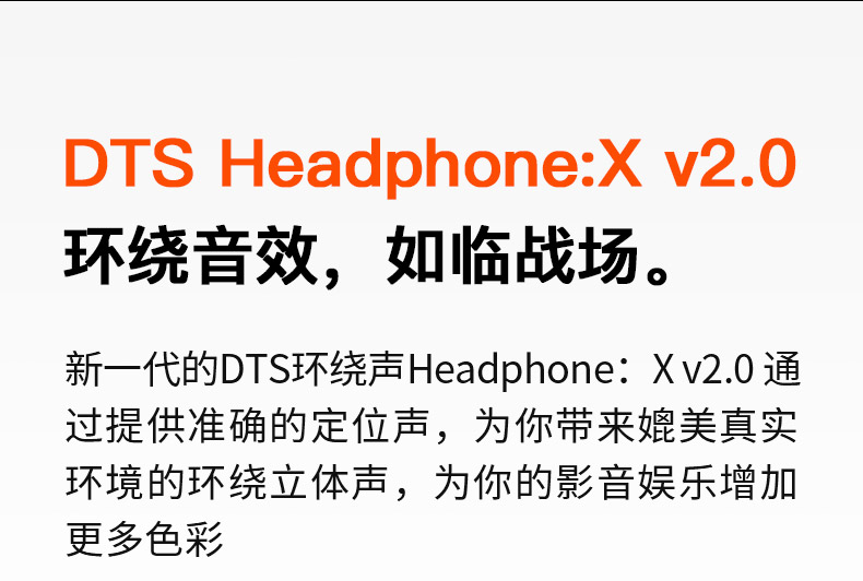 赛睿 Arctis 寒冰 5 RGB 游戏耳机 图7