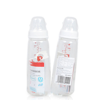 Babel breast milk real feeling standard caliber glass bottle 240ml (with M nipple) AA21 AA62