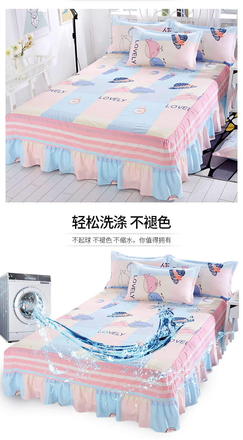 Tấm trải giường đơn váy loại 1,5 m 1,8x2.0m bụi tạp dề giường đôi bảo vệ 2x2.2 - Váy Petti ga giường viền ren