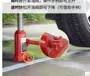 Baojun 730 Wending Hongguang S Damai Auto thủy lực dọc Jack Xe 2T3 Tonnage Gold Top Tyre Tool - Dụng cụ thủy lực / nâng rong roc