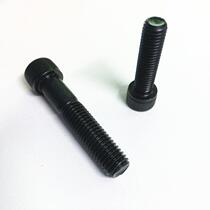 12 9 grade screw alloy steel high-strength inner hexagonal cup head screw M10 * 16 20 30 40-130mm