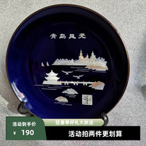 Qingdao Cultural and Creative Conference Business Gifts Shell Carving Plates Shell Carvings Paintings Shell Carvings Ornaments Special Travel Souvenirs