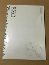 (Scheduled) EXO 2016 winter winter for life Gift Receipt No poster