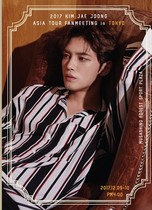 (Spot) 2017 KIM JAE JOONG ASIA TOUR FANMEETING in TOKYO