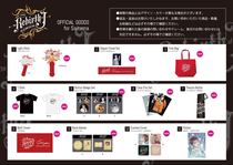 (Supplementation) Kim Jong-Zhong 2017 The REBIRTH of J Saitama Field around Japan