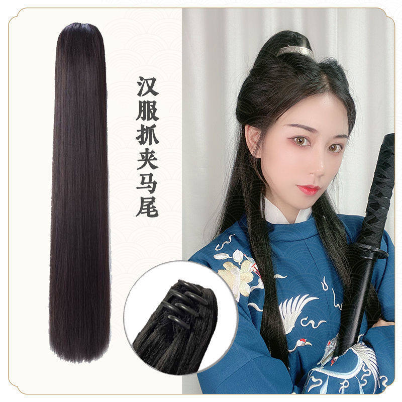 Tiger Mouth Grip Clip Horsetail Straight Hair Female Claw Clip Style Hanfu Hair Bag Men's Ancient Wind Wig Hair Bob COS Film and TV Ancient clothes