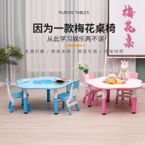 Kindergarten Pizza Table Childrens Toy Table Early Teaching Table Lifting Table Drawing Table Set Baby Game Table