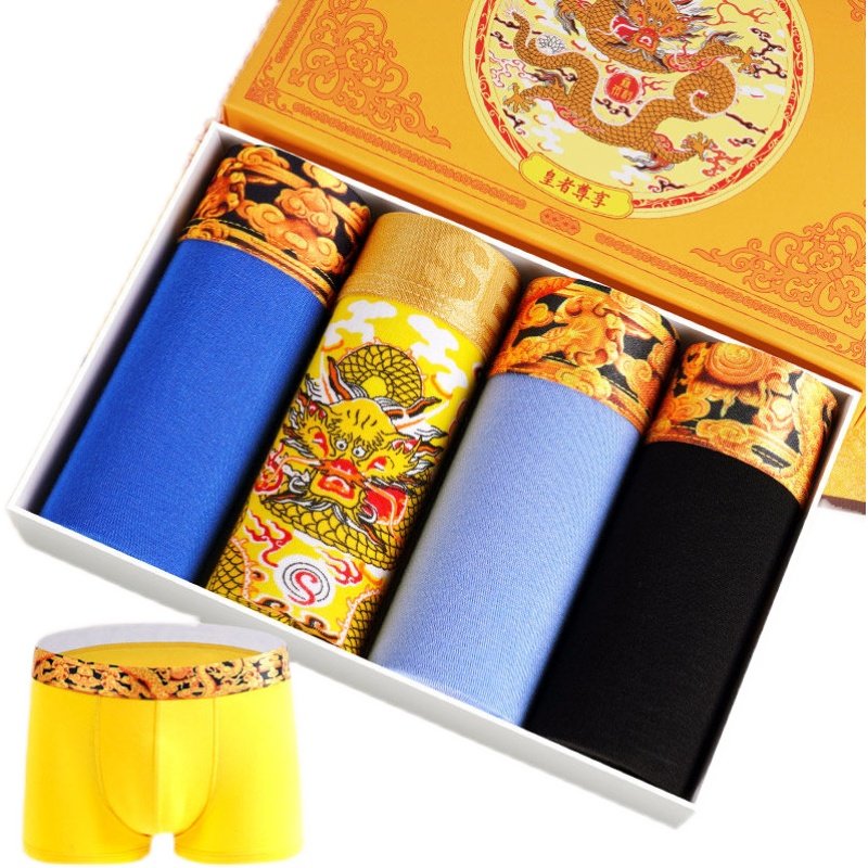 2023 Spring men's underwear male tide personality golden dragon pattern youth cotton flat pants