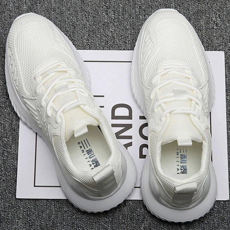 Men's autumn sports breathable running shoes extra large size men's shoes widening shoes men's casual mesh fly woven youth shoes