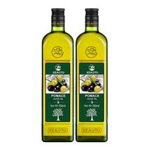Sio TuSpain imports edible oil from oil olive 750ml * 2 bottles of low trans fat acid fitness