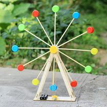 Ferris wheel hand - made diy material technology small invention elementary students science experiment turned into a treasure cap