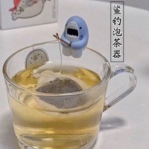 Shark Fishing Tea Shark Fishing tea Divine Instrumental Filter Tea Maker CREATIVE CUTE CUP EDGE PAPARAZZI HANGING TEA BAG