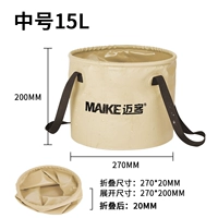 Не совсем белый 15л