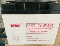 EAST Easy Special Battery NP38-12(12V38AH) DC Screen Communication