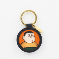 Handmade cowhide fat tiger car keychain cartoon pendant lettering DIY custom gift personality niche creativity