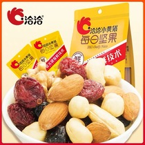 1 Heilongjiang Qiaqia Daily Nuts 7 days with 182g * 2 bags (7 small bags in each bag)