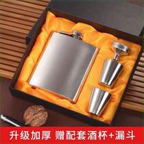 New style small hip flask portable stainless steel hip flask outdoor white wine flat flask gift box gift
