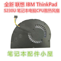 CPU cooling fan for Lenovo IBM ThinkPad S230U Fan Notebook computer