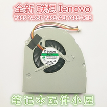 For Lenovo IDEAPAD Y485 Y485P fan Y485-AEI Y485-ATE cooling fan