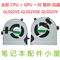 For ASUS ASUS GL502 GL502VS GL502VSK GL502VY pair of cooling fans