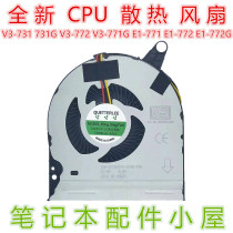 For macro V3-731 731G V3-772 V3-771G E1-771 E1-772 E1-772G fan