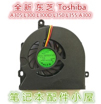 For Toshiba A300 Fan A305 L300 L300D L350 L355 Fan