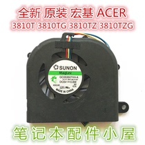 Original for ACER Aspire 3810T 3810TG 3810TZ 3810TZG fan