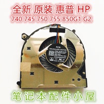 For HP HP 840G1 G2 zbook 14 740 745 750 755 850G1 G2 fan