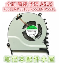 The one it was originally shipped for ASUS ASUS V551LN Q551L K551 R553L K551L A551C fan