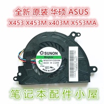 The one it was originally shipped for ASUS ASUS X453 X453M x403M X553MA X503 X503M fan