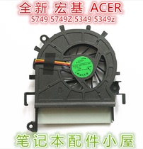 Used for Acer Acer Acer 5749 fan 5749Z 5349 fan 5349z CPU fan cooling
