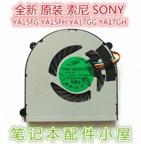 Brand new original for Sony VPC-YA YA15FG YA15FH YA17GG YA17GH fan