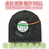 Original for DELL DELL 15R N5010 m5010 fan MF60120V1-B020-G99