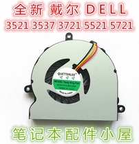 For DELL 3521 3537 3721 5521 5721 M53IR 5535 5537 fan