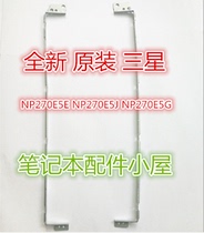 Original for Samsung samsungg NP270E5E NP270E5J NP270E5G screen shaft bracket