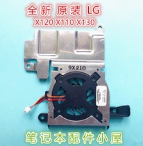 Brand new original for LG X120 X110 X130 fan cooling CPU MCF-A12AM05