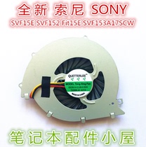 New for Sony SVF15E SVF152 SVF152C Fit15E SVF153A17SCW fan