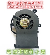Original for APPLE APPLE iMac A1311 fan 21 5 fan B1206PHV1-A