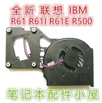 For Lenovo IBM R61 fan R61I R61E R500 CPU fan notebook 15 4 inch