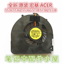 Original for Acer ACER 5536 5536Z 5536G 5738 5738Z 5338 Fan CPU