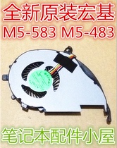 Suitable for Acer Acer Acer Aspire v5 M5-583 fan M5-483 CPU fan cooling