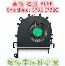 E732G notebook CPU cooling fan for ACER Emachines E732 fan
