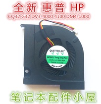 Fan for HP HP CQ32 G32 DV3-4000 4100 DM4-1000 1100 DM4