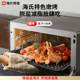 Haishi K9 micro steaming and baking all-in-one machine home desktop variable frequency steaming oven light wave air frying water wave oven 2023 ຮູບແບບໃຫມ່