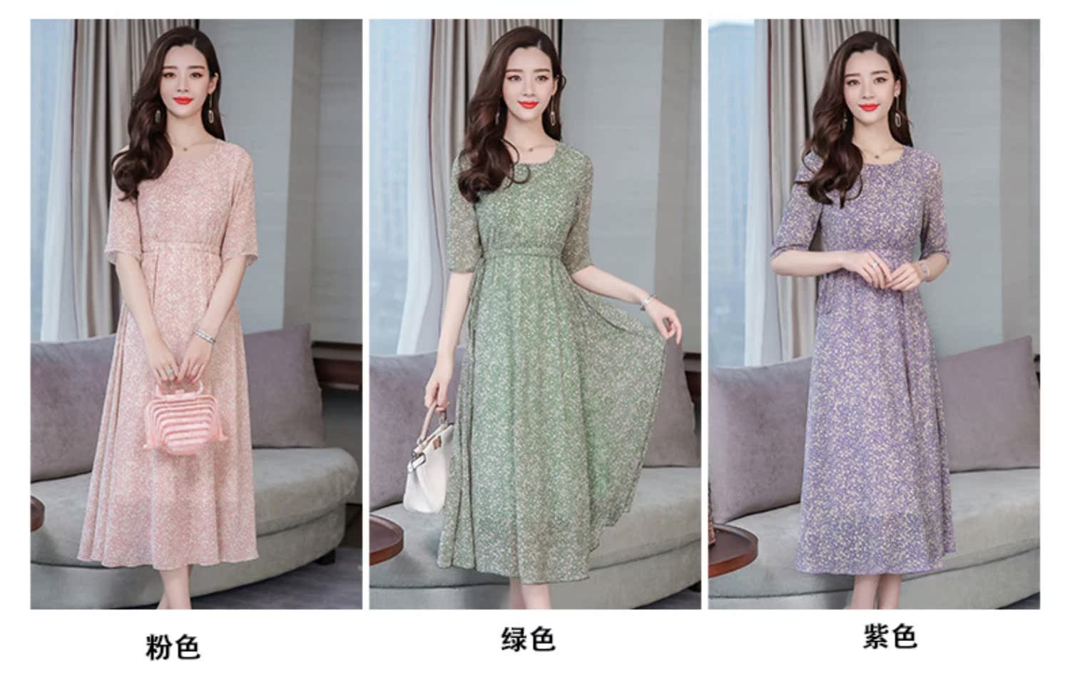 2019 phụ nữ mới mùa xuân đầm voan hoa phổ biến mùa xuân và mùa thu Pháp nhỏ váy dài mùa xuân và mùa hè - Váy eo cao 	váy liền nhún eo	