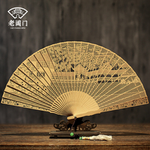 Old Changmen Classical Suzhou hollow Chinese style sandalwood fan folding fan gift fan Vintage sandalwood fan Wen play crafts