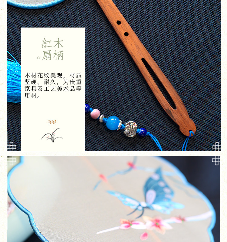 Детали страницы - (2) _10.jpg