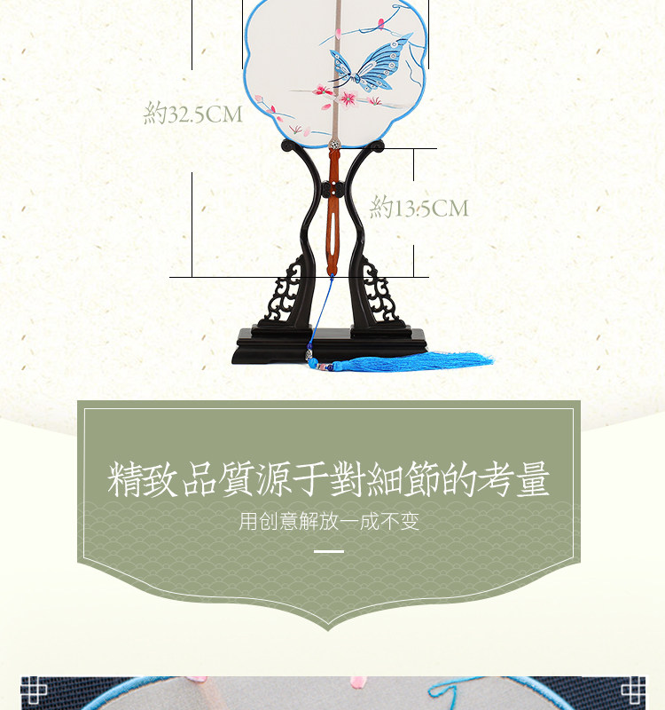 Детали страницы - (2) _08.jpg