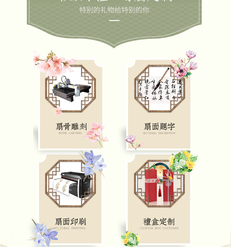 Детали страницы - (2) _06.jpg